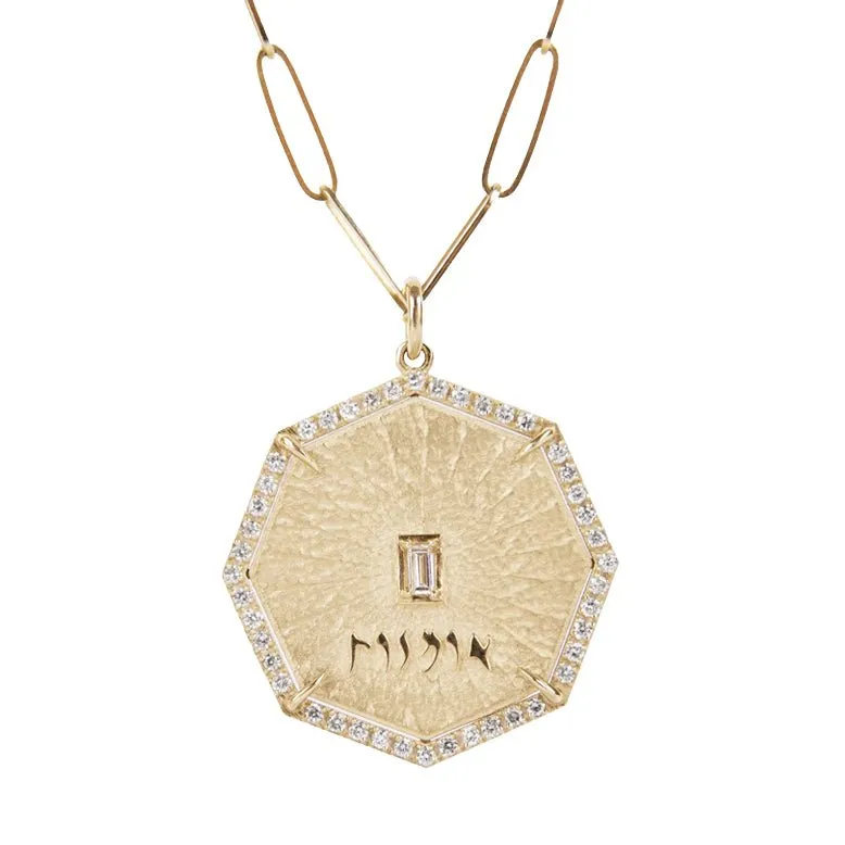 Octagon Art Pendant with Center Baguette and Pave Diamond Border